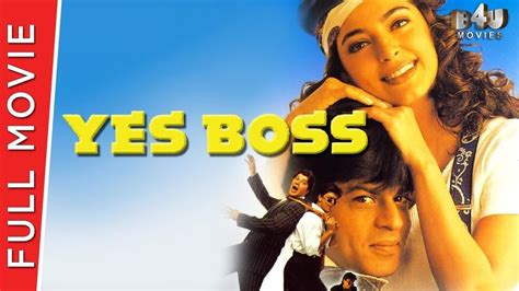 مشاهدة فيلم Yes Boss 1997 مترجم Hd اون لاين موقع المصطبة