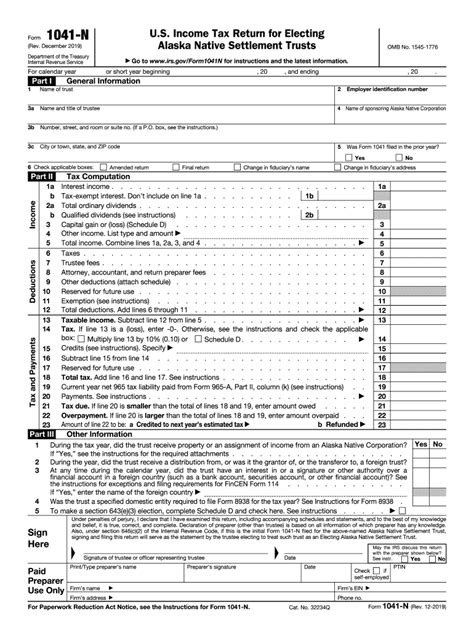 2019 Form Irs 1041 N Fill Online Printable Fillable Blank Pdffiller