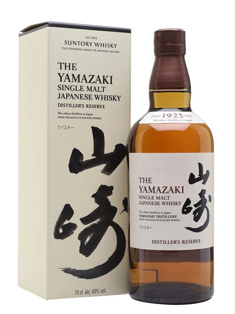 Suntory Yamazaki Distillers Reserve The Whisky Exchange