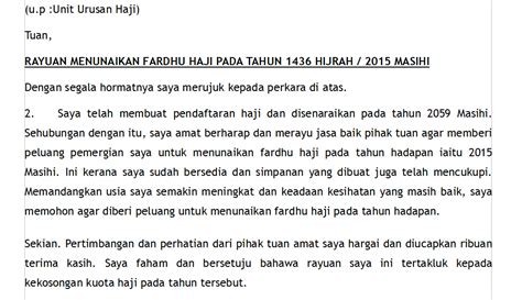 Kenyataan media 24 april 2012 di soalan temuduga tabung haji sacin quotes via sacinquotes surat rayuan tabung haji 2019 muharram v via muharramv random image. muahxmuah: CONTOH SURAT RAYUAN HAJI
