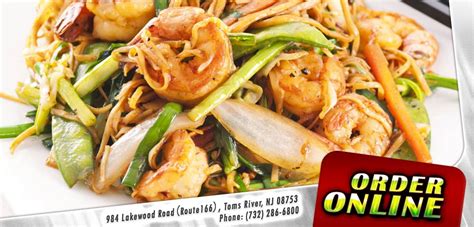 Contact dragon chinese kitchen on messenger. Bamboo Gardens II | Order Online | Toms River, NJ 08753 ...