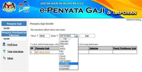 Sila layari portal rasmi jabatan akauntan negara malaysia (janm), di pautan berikut SK Raja Perempuan Muzwin: E-Penyata Gaji Dan Laporan ...