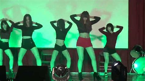 Kpop Dance Cover Rania 라니아 Dr Feel Good Youtube