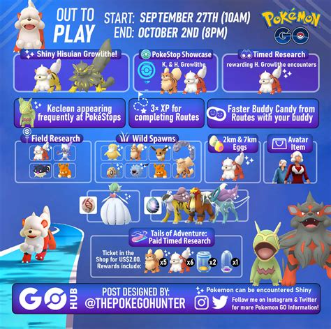 Out To Play Pokémon Go Event Guide Pokémon Go Hub