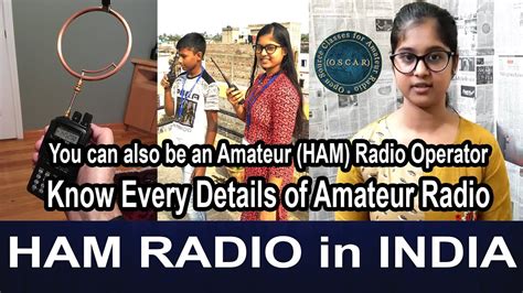 Ham Radio License In India Ham Radio Classes Online Ham Radio In India Explained By Aishi