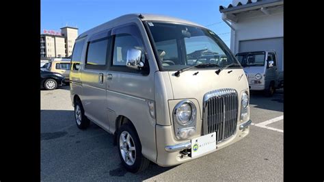 For Sale 1997 Daihatsu Atrai Van Classic S120V 036386 Please Inquiry