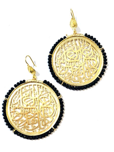 Arabic Calligraphy Earring With Onyx E816 Buy Gold Jewellery Online