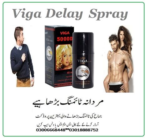 Super Viga 60000 Long Time Delay Spray In Pakistan 03361111284