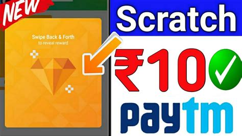 Select either the standard or instant mode to deposit money into your. Earn ₹10 Paytm Cash || Instant Payment || New Scratch Card ...