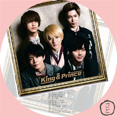 Fine men prince king instagram random google casual. HD限定 King Prince First Concert Tour 2018 Dvd ラベル - サゴタケモ