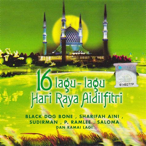 Various Artist Lagu Lagu Hari Raya Aidilfitri Cd