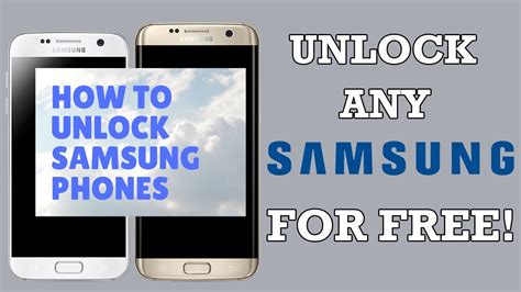 Unlock Samsung Phones For Free Tutorial Youtube