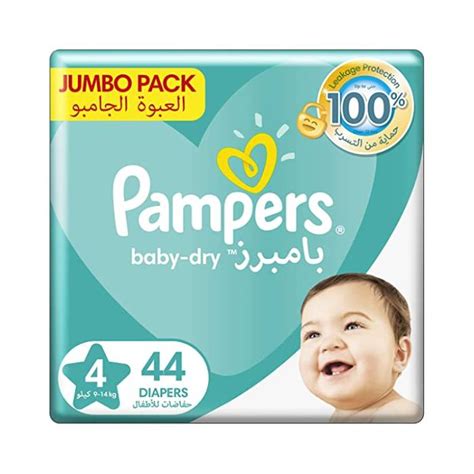Pampers Jumbo Pack Size 4 Large 44 Diapers Compare Prices