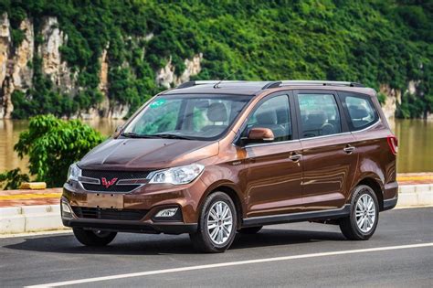 2015 Wuling Hongguang S1 Image