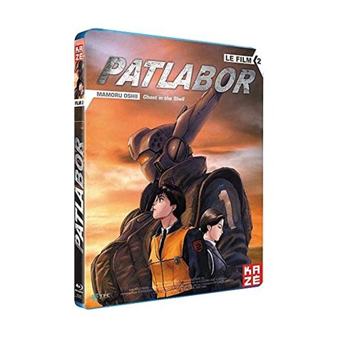 Patlabor 2 The Movie Blu Ray Bluray Mania