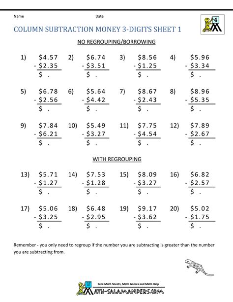 Many 4th grade children still need to practice basic multiplication tables. 4th Grade Subtraction Worksheets