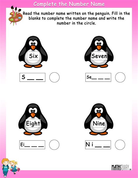 Naming Numbers Ukg Math Worksheets