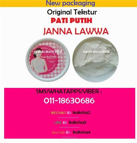 Bagian kulit dan beberapa mikroba baik yang kaya serat makanan serta nutrisi yang bermanfaat bagi kesehatan akan jika sudah dikupas kulitnya, beras sebagian besarnya hanya mengandung pati. SHAE BEAUTY SHOP II: SET JANNA LAWWA