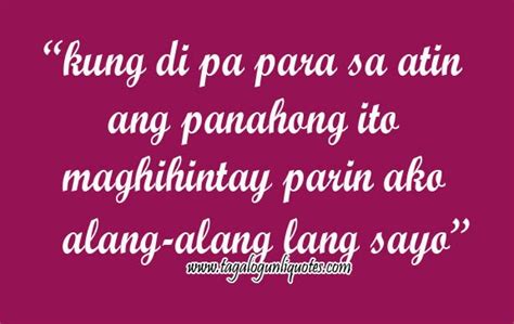 Filipino Inspirational Quotes Quotesgram