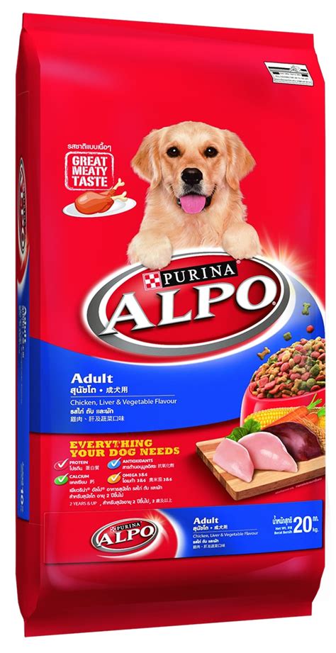 The inclusion of chemical preservatives was a factor that many dog owners found undesirable. Alpo DOG FOOD (CHICKEN+LIVER+VEGETABLE) 20 kg - Sagor Mart