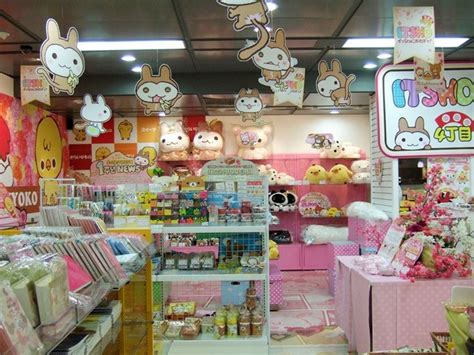 kawaii kawaii tienda kawaii