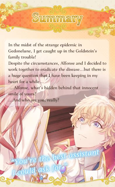 Otome Otaku Girl Shall We Date Wizardess Heart About Alfonse