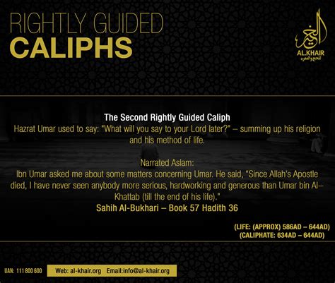 Respected Caliphs Of Islam The Second Rightly Guided Caliph Of Islam