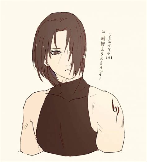 Uchiha Itachi Naruto Image By Pixiv Id Zerochan