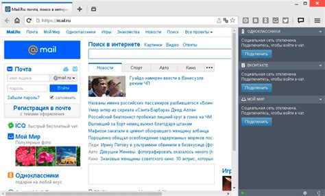 Don't late to use it. Uc Browser 9.5 Javaware Net : Amigo 61.0.3163.125 скачать ...
