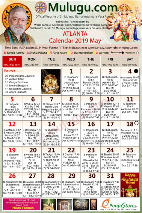 Atlanta Telugu Calendar 2022 January Calendar Template 2022