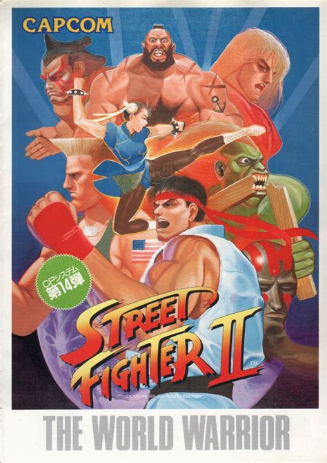 Street Fighter Ii — Strategywiki The Video Game Walkthrough And