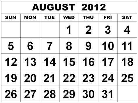 2012 August Calendar Printable Calendar