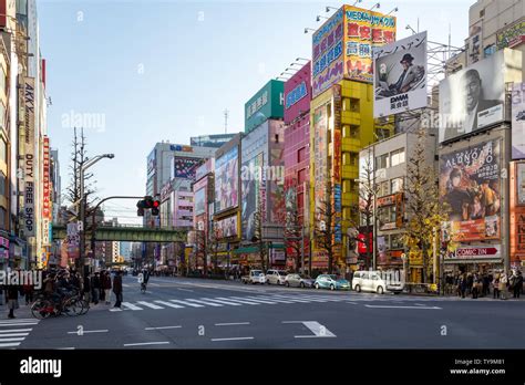 Akihabara District In Tokyo Japan Stock Photo Alamy