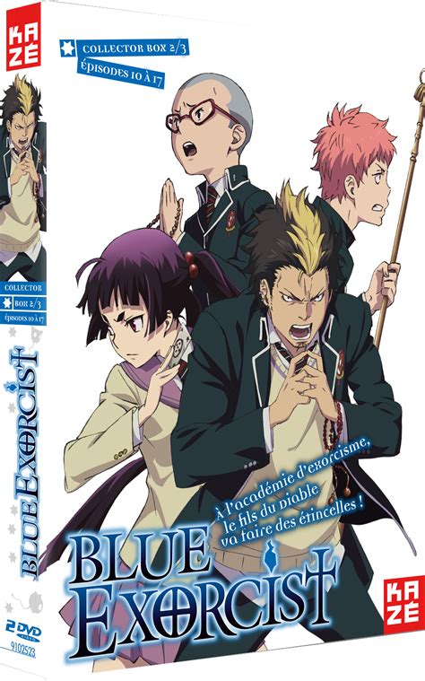 Blue Exorcist 2 édition Dvd Kaze Manga Sanctuary