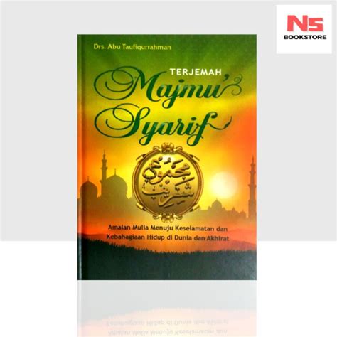 Jual Buku Majmu Syarif Lengkap Terjemah Translate HC HVS Kitab Majmuk