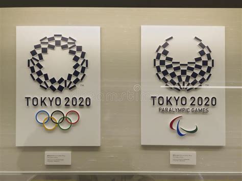 Tokyo Olympics 2020 Logo Editorial Photography Illustration Of Games