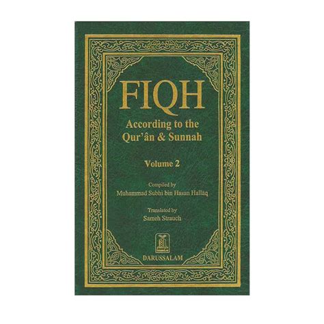 Fiqh According to the Qur’an & Sunnah – The Salafi Bookstore