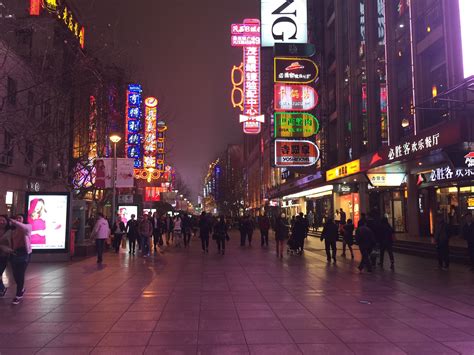 Free Images Pedestrian Road Street Night City Crowd Cityscape