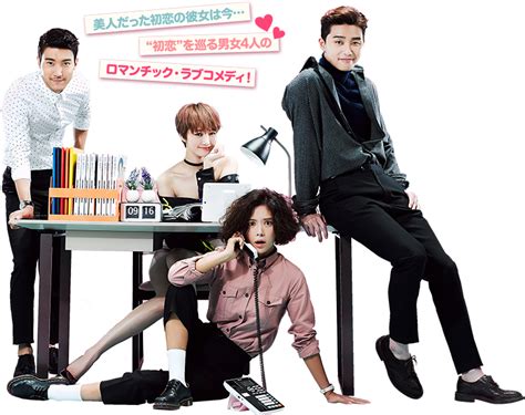 A slime, regarding reincarnated to slime, tensei slime, that time i got reincarnated as a slime, 关于我转生后成为史莱姆的那件事, 転生したらスライムだった件, 전생했더니 슬라임이었던건에 대하여. パクソジュンの映画&ドラマ パラサイト＆ミッドナイト ...