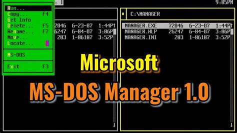 Microsoft Ms Dos Manager 10 El Desconocido Administrador De Archivos