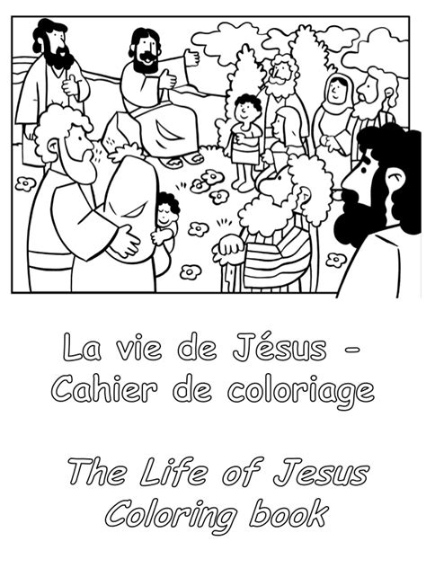 Dessins Gratuits à Colorier Coloriage Jesus à Imprimer