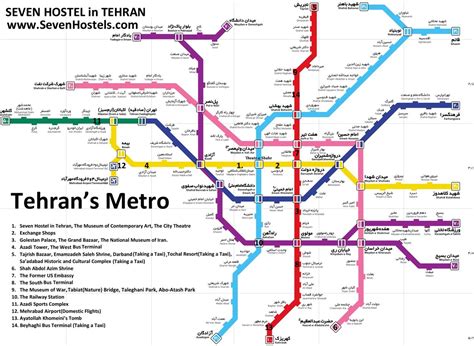 Tehran Iran Metro Map Subway Map Transit Map Porn Sex Picture