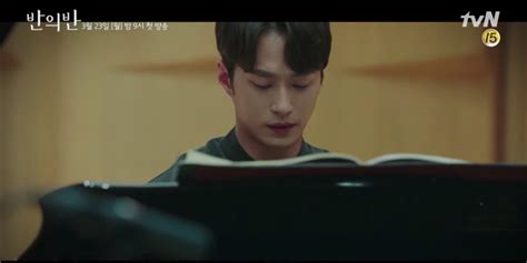 I will not forget this kdrama and will be forever in my list of favorite kdramas. Jung Hae In's Drama A Piece Of Your Mind: Facts, Cast ...