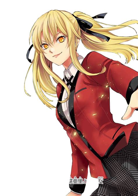 Kakegurui Mary Png Png Image Collection