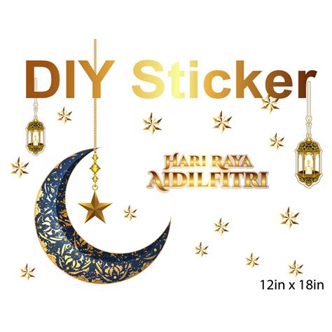 Hari Raya Diy Home Decoration Removable Wall And Door Sticker Shopee