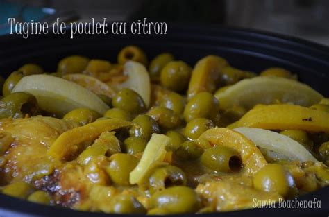 Tagine De Poulet Aux Olives Et Citrons Confits La Marocaine Le