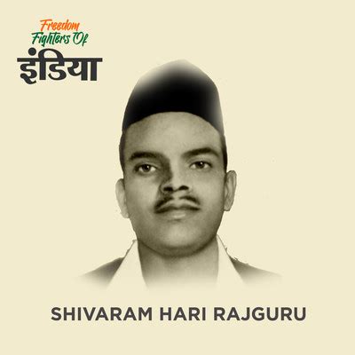 Ep Shivram Hari Rajguru Song Pragya Jha Freedom Fighters Of India Listen To New Songs And