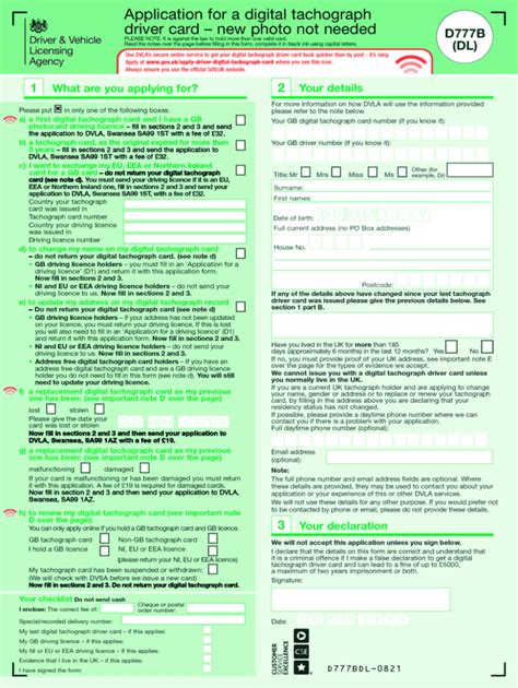 Dvla Application Completion 2021 2024 Form Fill Out And Sign