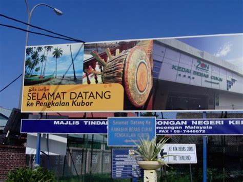 Namanya hutang haruslah bayar.apalagi tunggak berbulan2.penagih mana mau tau anda kerja apa. Tiada Kata Secantik Bahasa: Kawasan Bebas Cukai Pengkalan ...