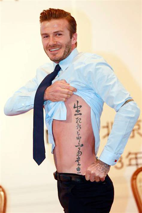 David Beckham Unveils Chinese Torso Tattoo Showbiz News Digital Spy